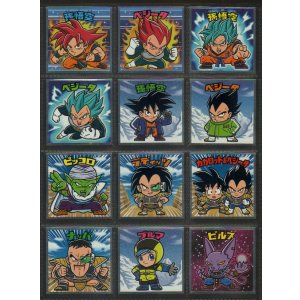 画像: ドラゴンボールマン超・全24種フルコンプ  