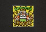 画像: Zコインゼウス（NO.15）