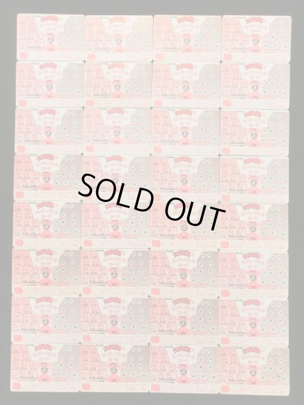 画像4: ドキドキ学園・スーパーバトルカード32種