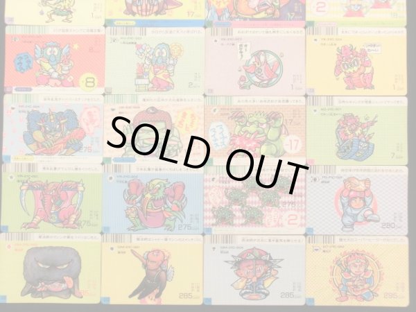 画像2: ドキドキ学園・スーパーバトルカード32種