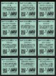画像3: ワンピースマン20周年・フルコンプ