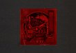 画像1: 八又竜神・戦国大魔人2弾