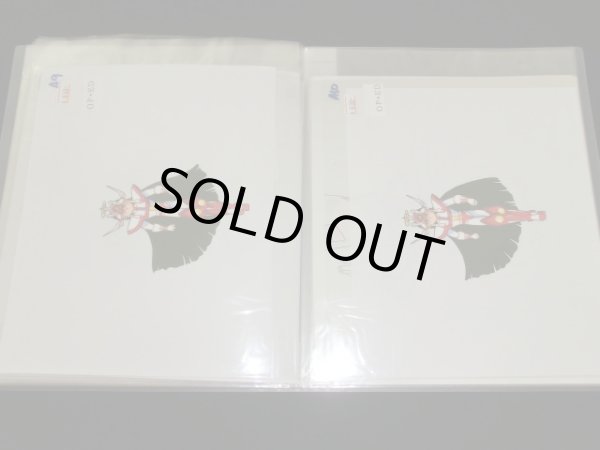 画像16: 新決戦スーパービックリマン・セル画38枚セットC