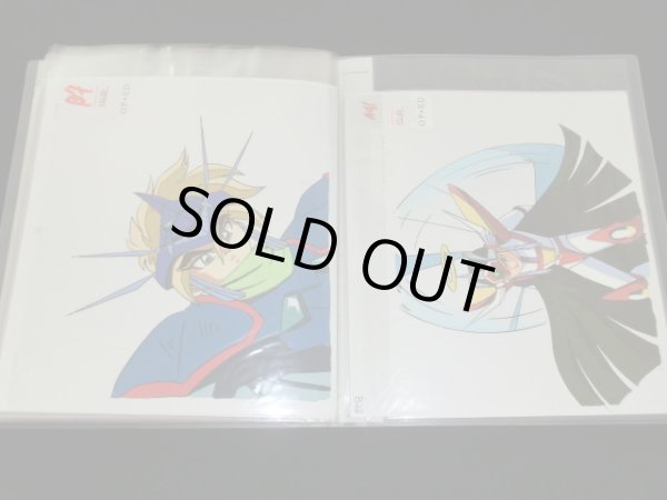 新ビックリマン セル画 アニメ 8種8点セット 新ビックリマン セル画 アニメ 8種8点セット｜Yahoo!フリマ（旧