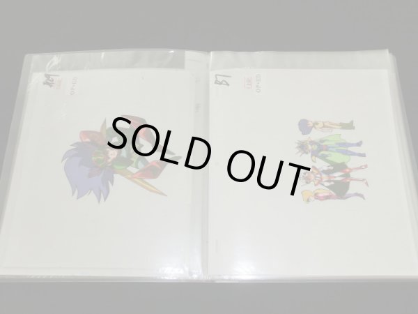 画像3: 新決戦スーパービックリマン・セル画38枚セットC