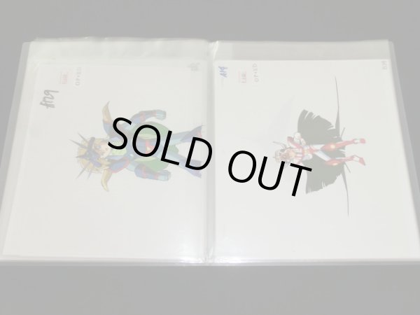 画像13: 新決戦スーパービックリマン・セル画38枚セットC