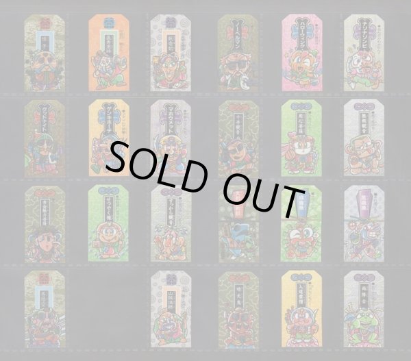 5弾46/48種セミコンプ