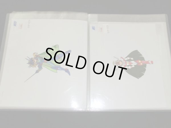 画像15: 新決戦スーパービックリマン・セル画38枚セットC