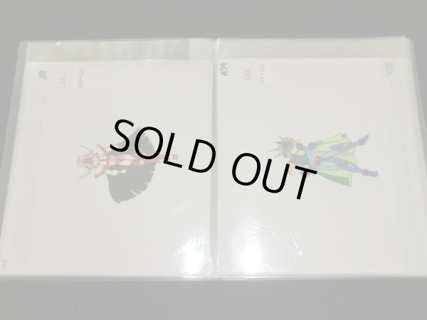 画像6: 新決戦スーパービックリマン・セル画38枚セットC