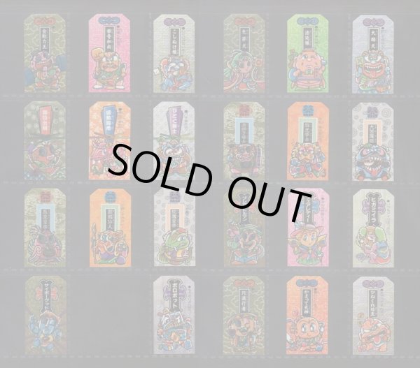 5弾46/48種セミコンプ