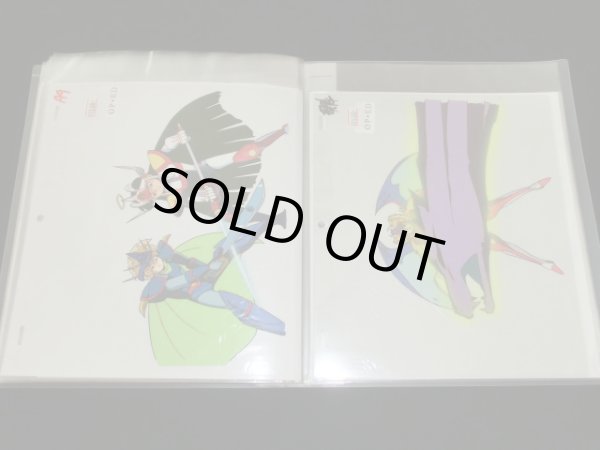 画像18: 新決戦スーパービックリマン・セル画40枚セットB