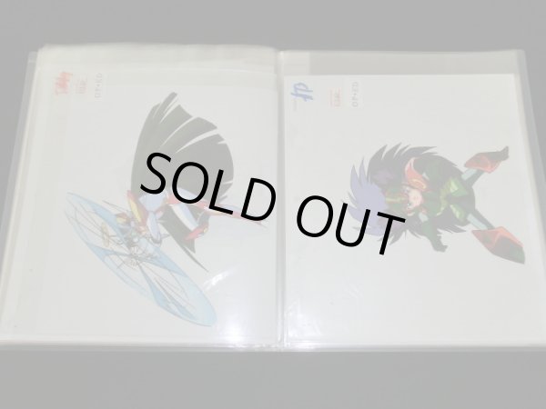 画像15: 新決戦スーパービックリマン・セル画40枚セットB