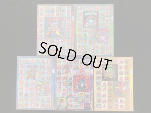 画像3: ビックリマン・ファミマ＆ローソン限定クリアファイル+下敷き16種