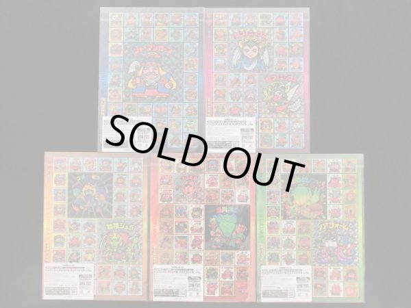 画像4: ビックリマン・ファミマ＆ローソン限定クリアファイル+下敷き16種