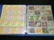 画像6: ビックリマン2000・1〜12弾P1フルコンプ