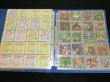 画像8: ビックリマン2000・1〜12弾P1フルコンプ