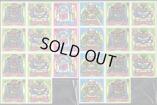 画像5: 旧ビックリマン・1弾すくみアンカット6枚（バリのみ）