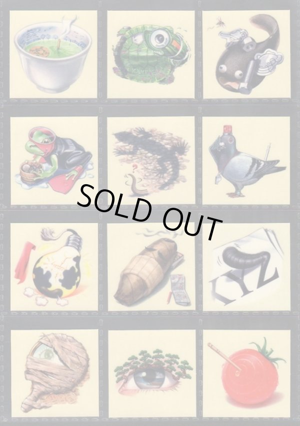 画像2: どっきり新おかシール・フルコンプ