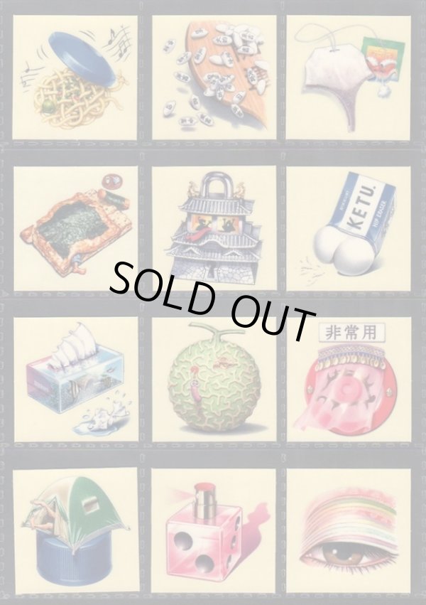 画像3: どっきり新おかシール・フルコンプ