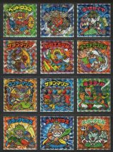 画像: タイムスリップビックリマン・全20種フルコンプ（イオン限定）