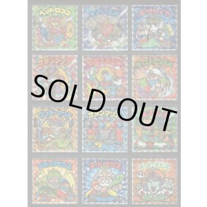 画像: タイムスリップビックリマン・全20種フルコンプ（イオン限定）