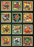 画像2: 運の王様1弾・24種フルコンプ