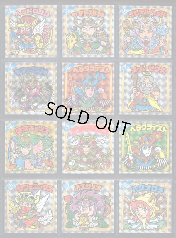 【全95種】天使だらけのビックリマン コンプリート 天使だらけのビックリマンチョコ シール一覧 フルコンプ