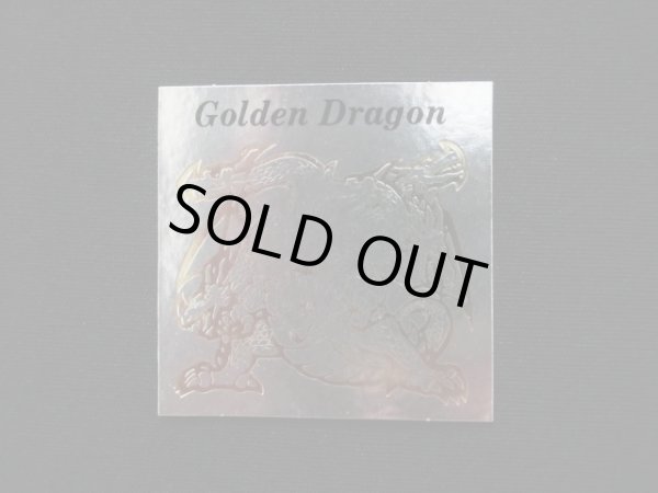 画像3: ゴールデンドラゴン・Golden Dragon