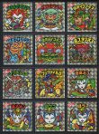 画像4: 悪魔だらけのビックリマン・全89種フルコンプ