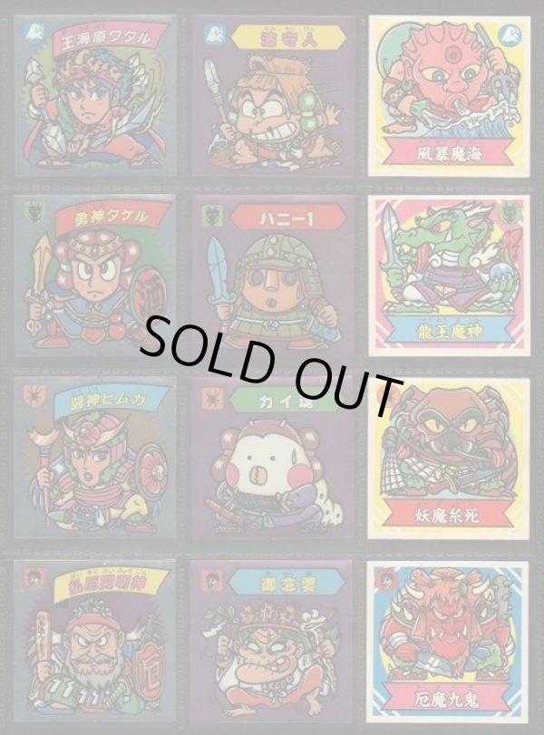 画像2: 謎のジパング伝説・1弾フルコンプA