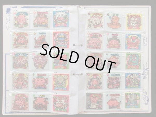 画像9: 初期版・ビッグアルバム（シール全種）