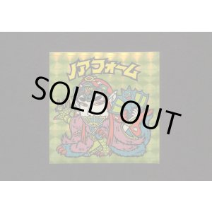 画像: ノアフォーム