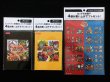 画像2: ビックリマン・限定クリアファイル等18種セット