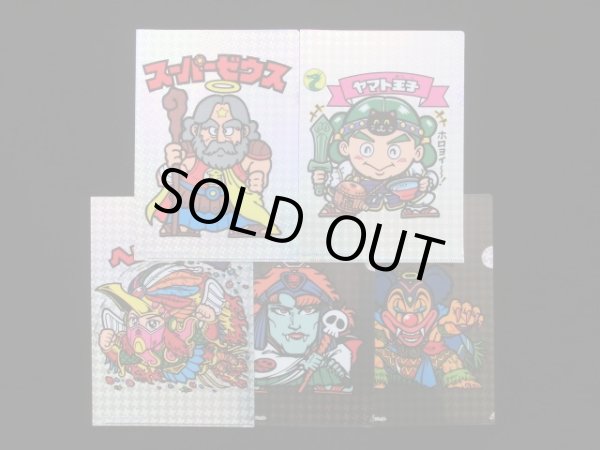 画像3: ビックリマン・限定クリアファイル等18種セット