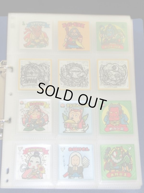 画像2: ビックリマン伝説1〜7フルコンプ＆BMオールスター