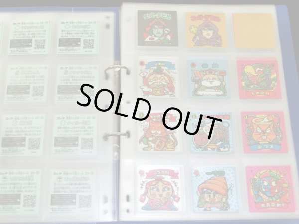 画像3: ビックリマン伝説1〜7フルコンプ＆BMオールスター