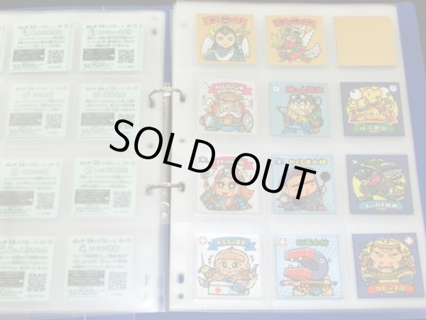 画像4: ビックリマン伝説1〜7フルコンプ＆BMオールスター