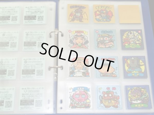 画像5: ビックリマン伝説1〜7フルコンプ＆BMオールスター