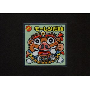 画像: モーレツだ助（407守）