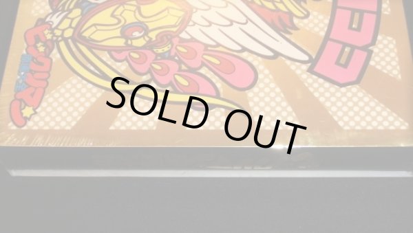 画像3: ビックリマン原画大全・TSUTAYA限定版