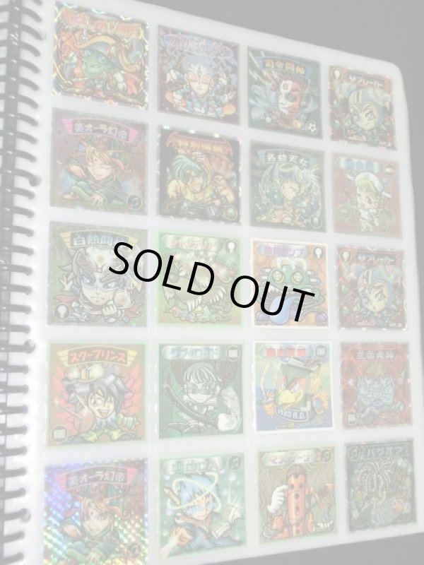 画像5: ビックリマン2000・1〜12弾P1フルコンプ