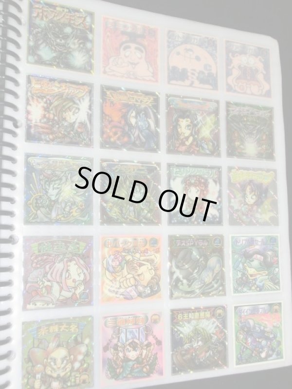 画像10: ビックリマン2000・1〜12弾P1フルコンプ