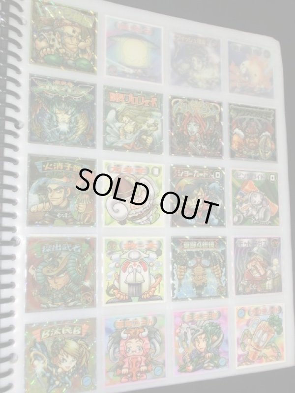 画像9: ビックリマン2000・1〜12弾P1フルコンプ