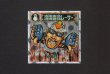 画像1: 滑降悪役レーサー（3弾P3レインストリート）