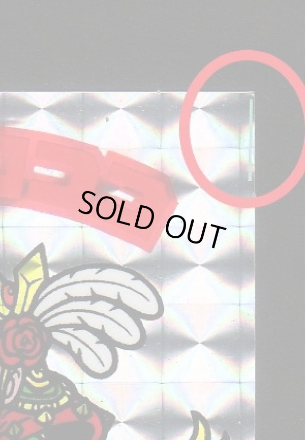 画像3: 福袋版/アンドロココ（インク付着エラー）