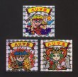 画像1: ハリマ王の伝説・1〜3弾全105種フルコンプ（並品）