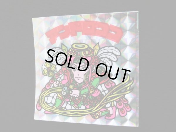 画像6: 福袋版/アンドロココ（インク付着エラー）