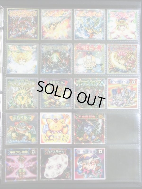 画像11: ビックリマン2000・1弾〜11弾ほぼP1フルコンプ