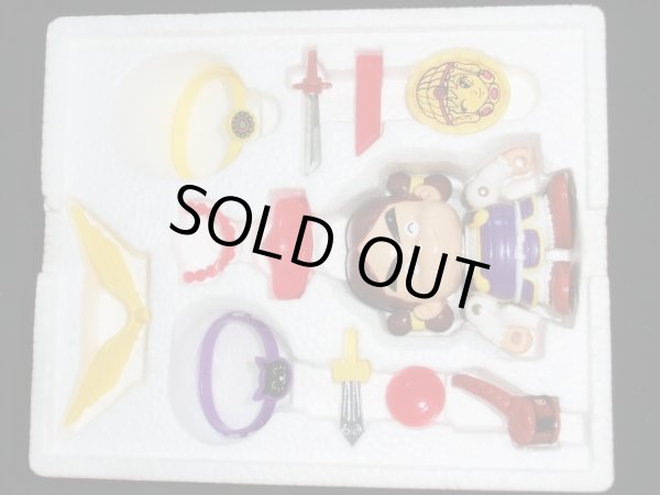 画像8: ヤマト王子/ヤマト神帝