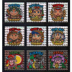 画像: 超元祖31弾・ヘッドフルコンプ（キャラコンプ9種） 